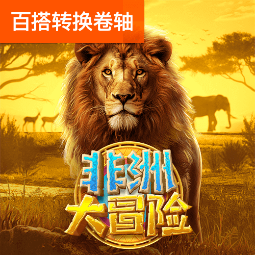 星空无限传媒