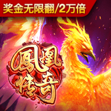 威斯尼斯wns8888入口下载