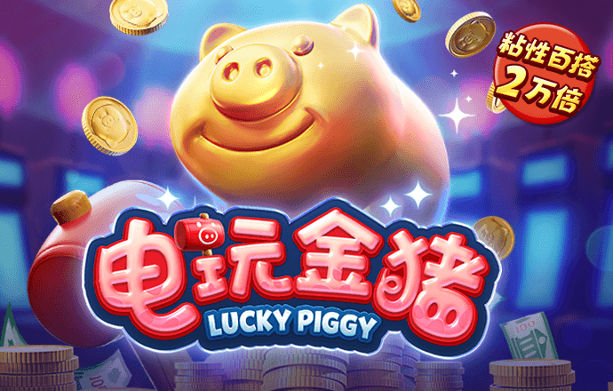 axy爱游戏体育-官网入口