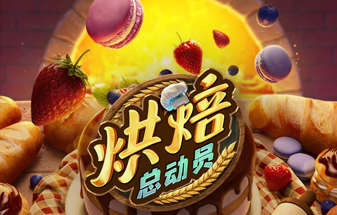 天下彩9944旺角赢彩云彩