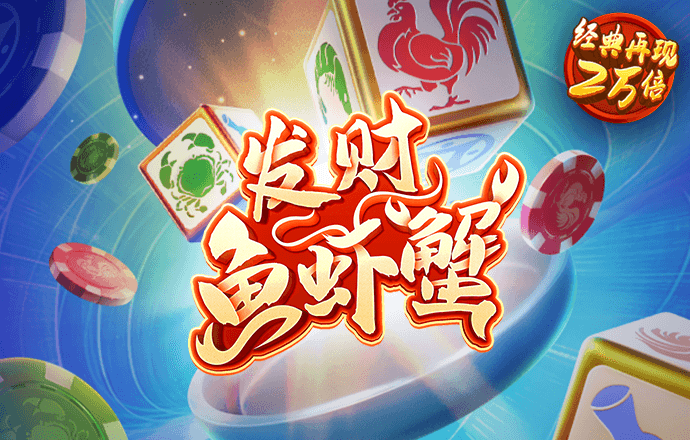 火博体育官方网站入口手机版