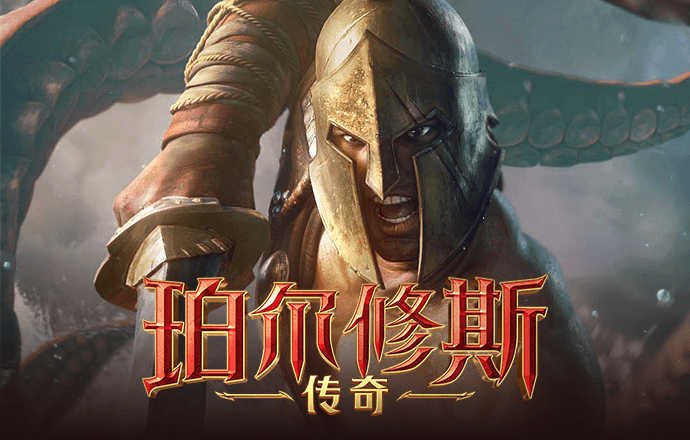 888集团app官方版