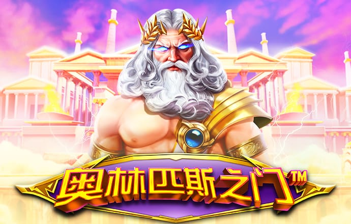 333彩票官网入口