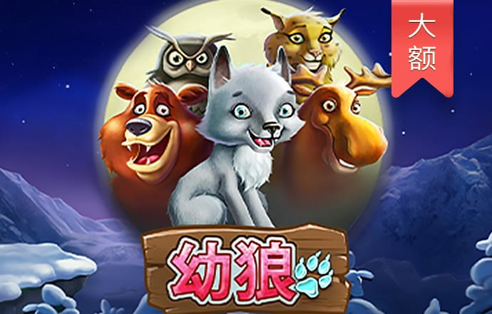 金年会vip