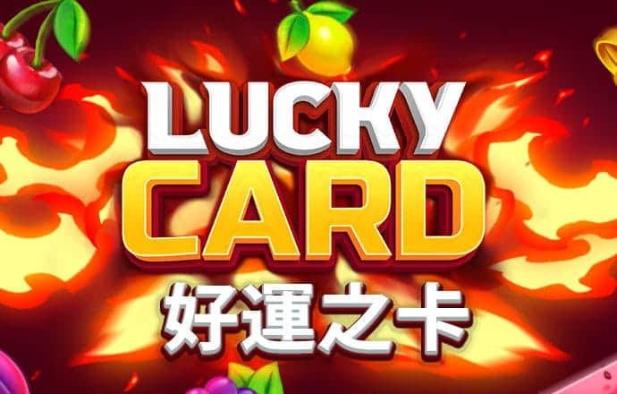 c7娱乐app游戏大厅
