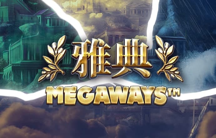 金沙app官方版下载
