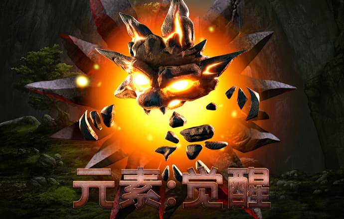 大发657登录入口