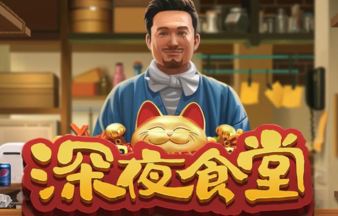 777电玩城游戏大厅